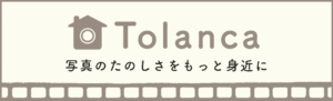 Tolanca